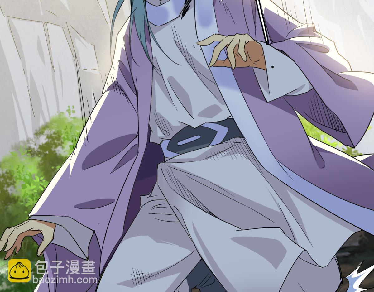 第29话 嫉妒(1/3)-第30话