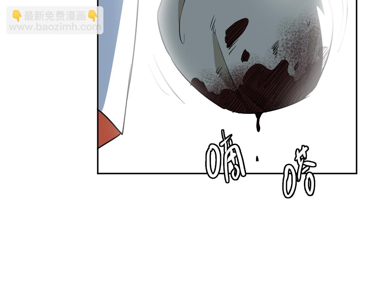 第29话 嫉妒(1/3)-第30话