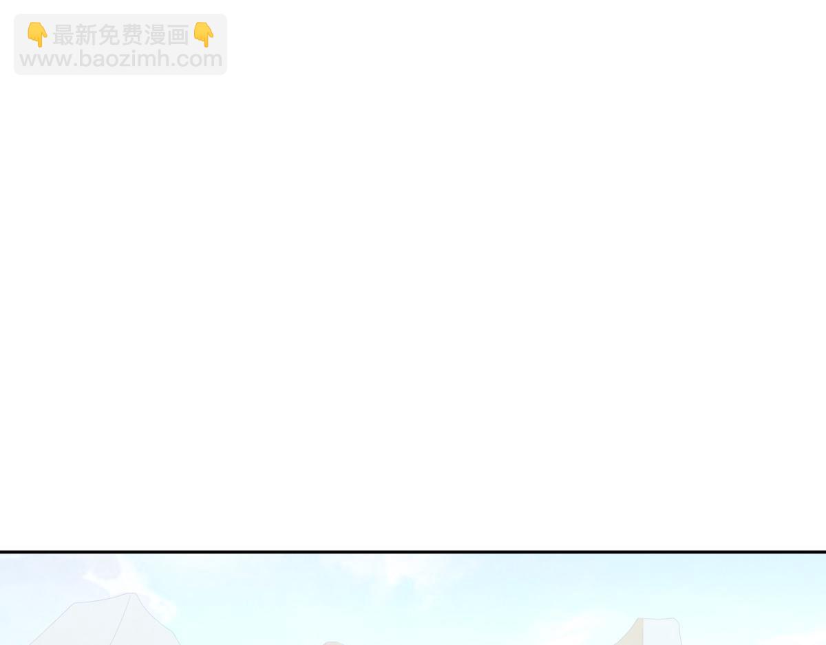 第29话 嫉妒(1/3)-第30话