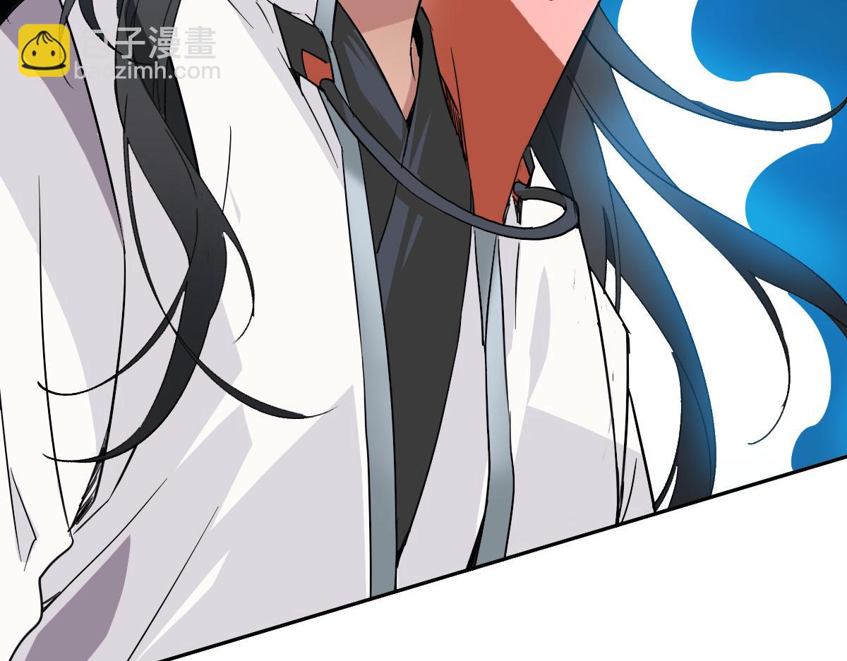 第29话 嫉妒(1/3)-第30话