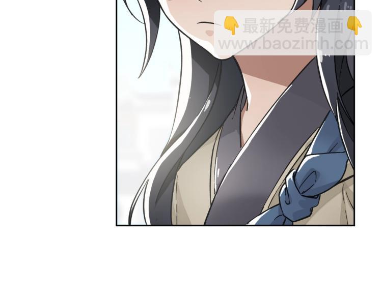 第3话 考核(1/4)-第4话