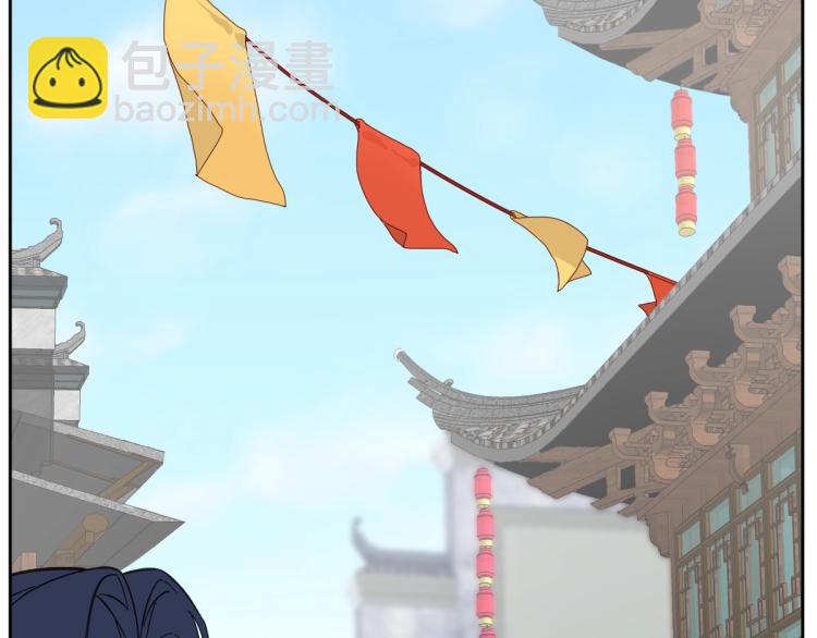 第3话 考核(1/4)-第4话