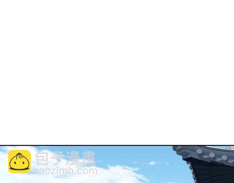 第3话 考核(1/4)-第4话