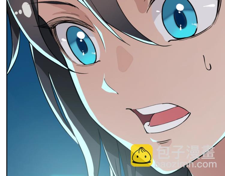 第3话 考核(1/4)-第4话