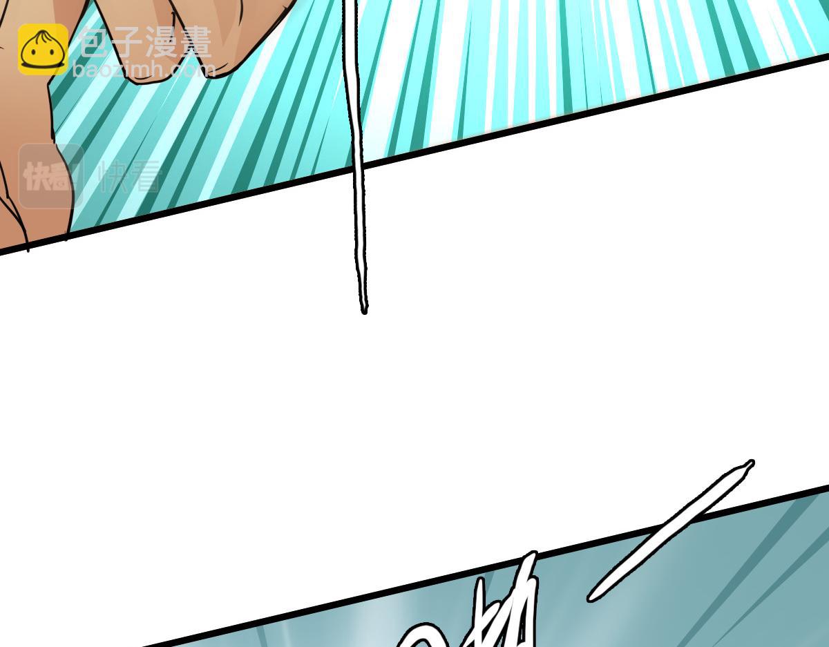 第31话 偷袭(1/4)-第32话