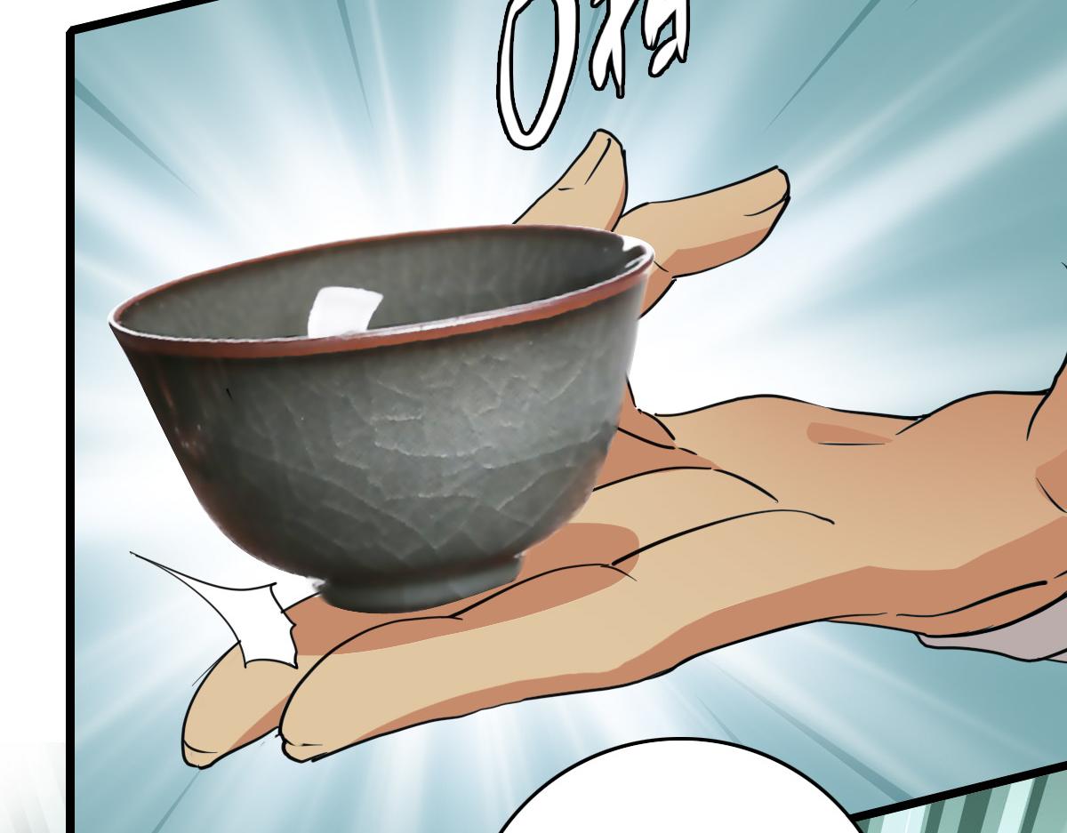 第31话 偷袭(1/4)-第32话