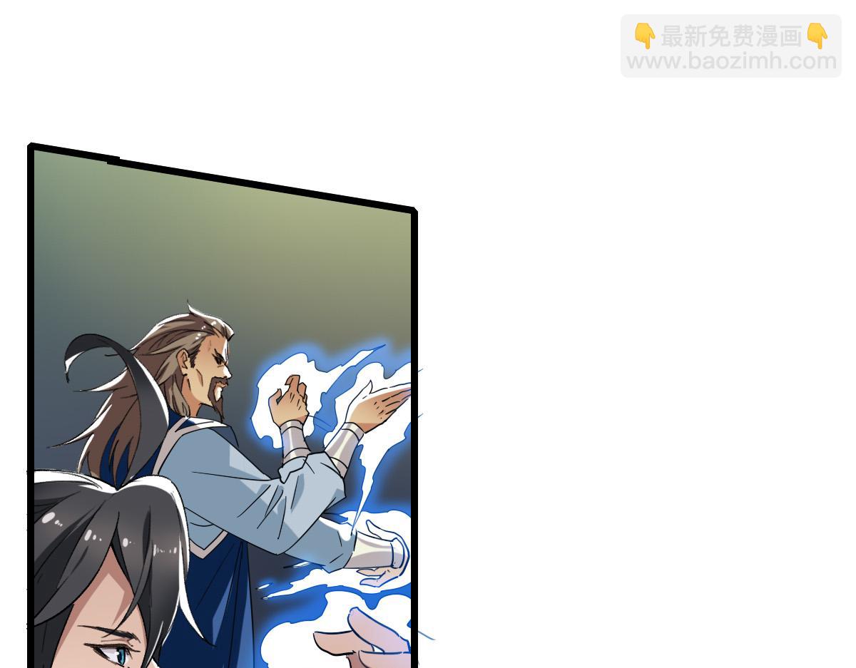 第31话 偷袭(1/4)-第32话