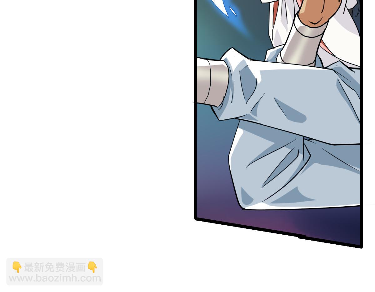 第31话 偷袭(1/4)-第32话