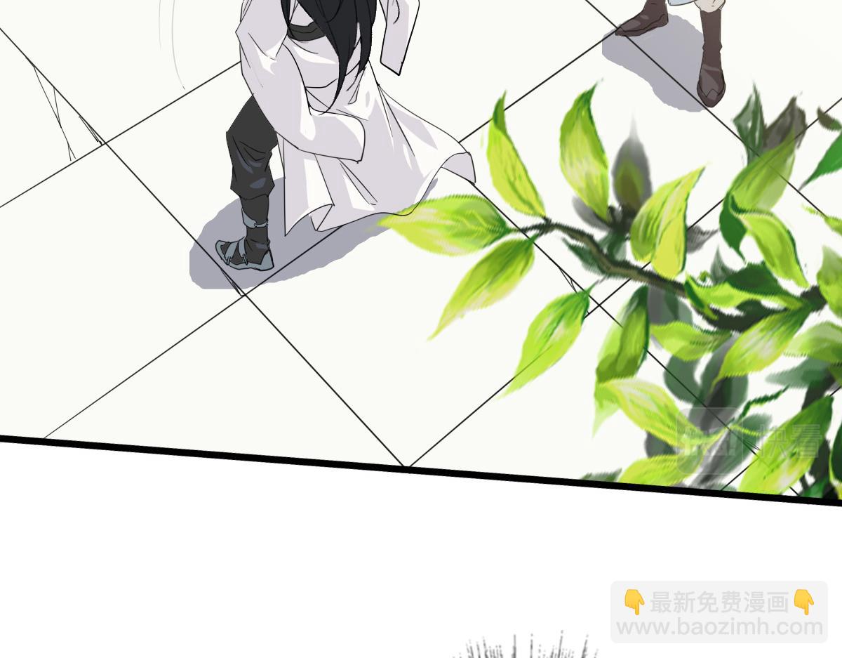 第31话 偷袭(1/4)-第32话