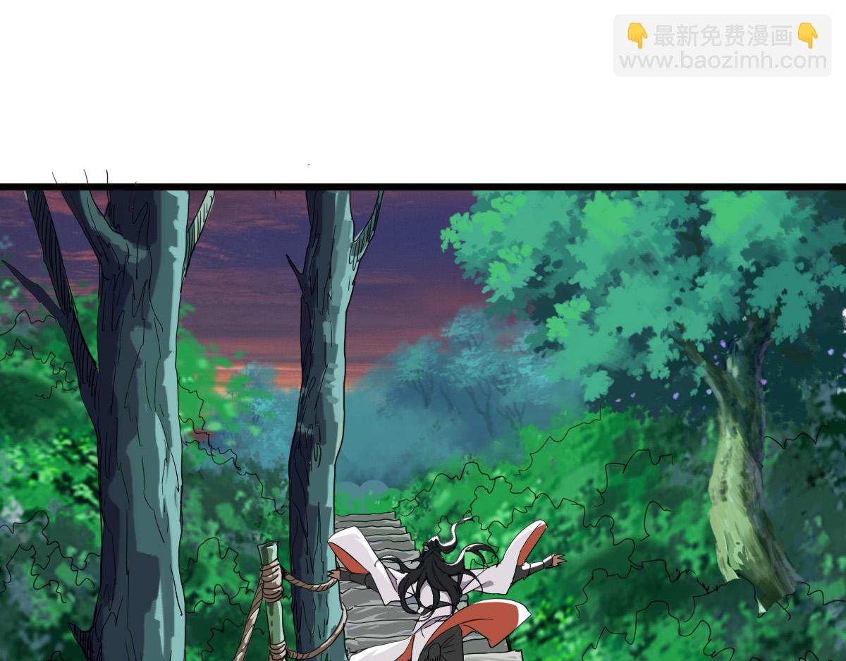 第31话 偷袭(1/4)-第32话