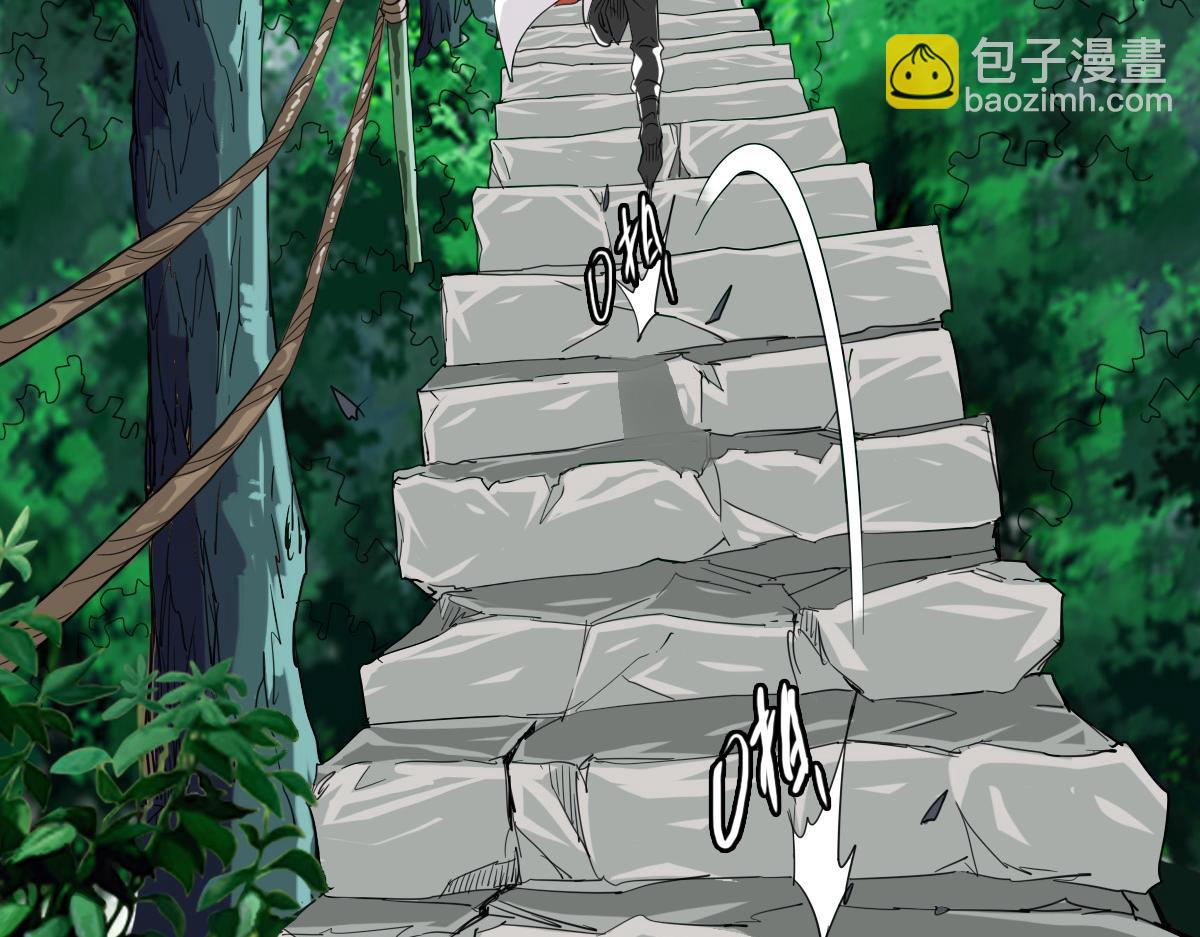 第31话 偷袭(1/4)-第32话