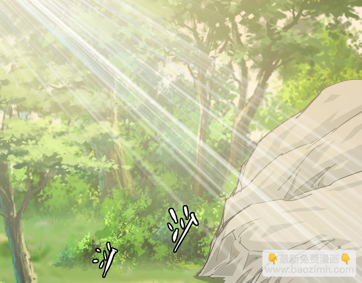 第31话 偷袭(1/4)-第32话