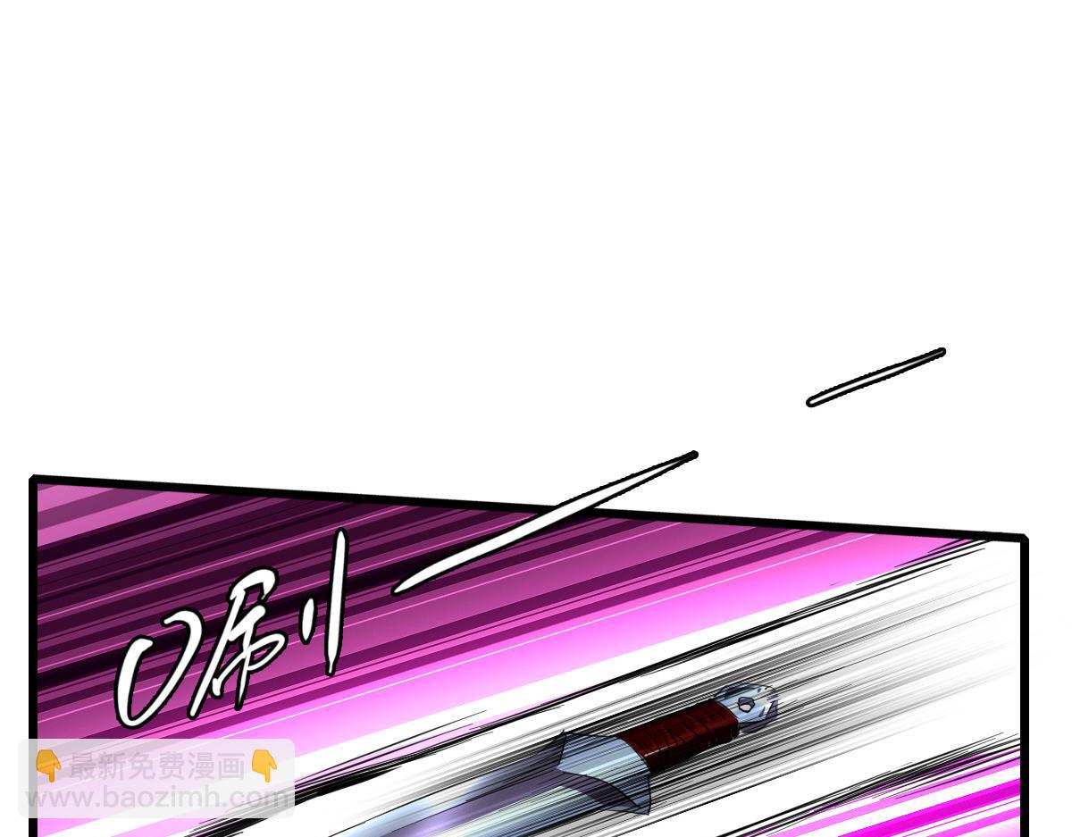 第31话 偷袭(1/4)-第32话