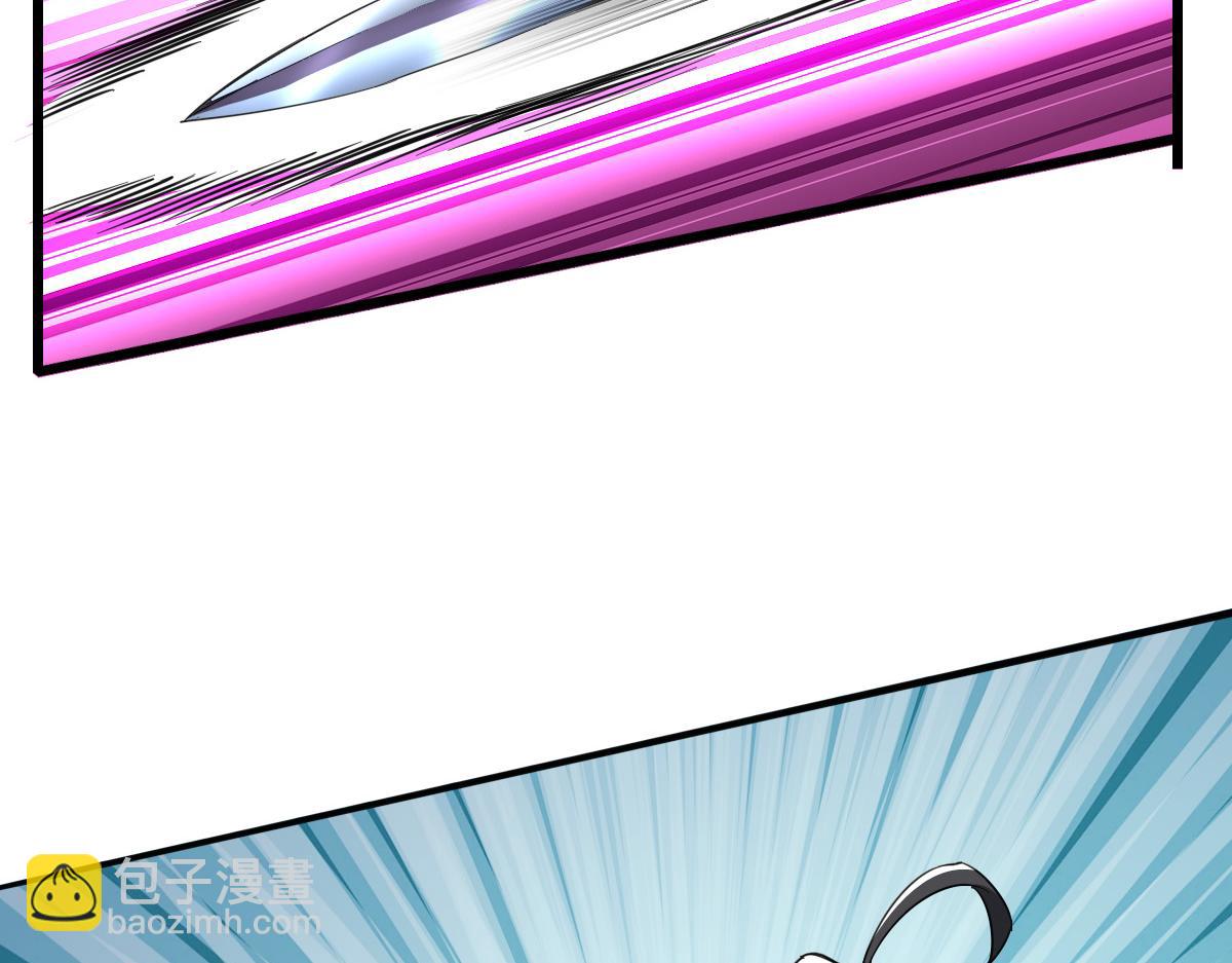 第31话 偷袭(1/4)-第32话