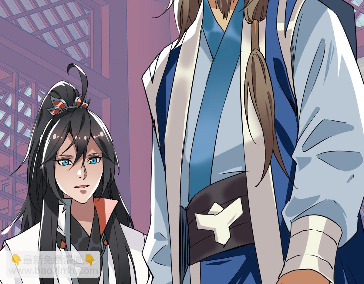 第31话 偷袭(1/4)-第32话