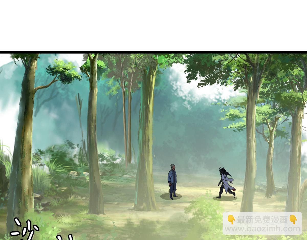 第33话 精怪(1/4)-第34话