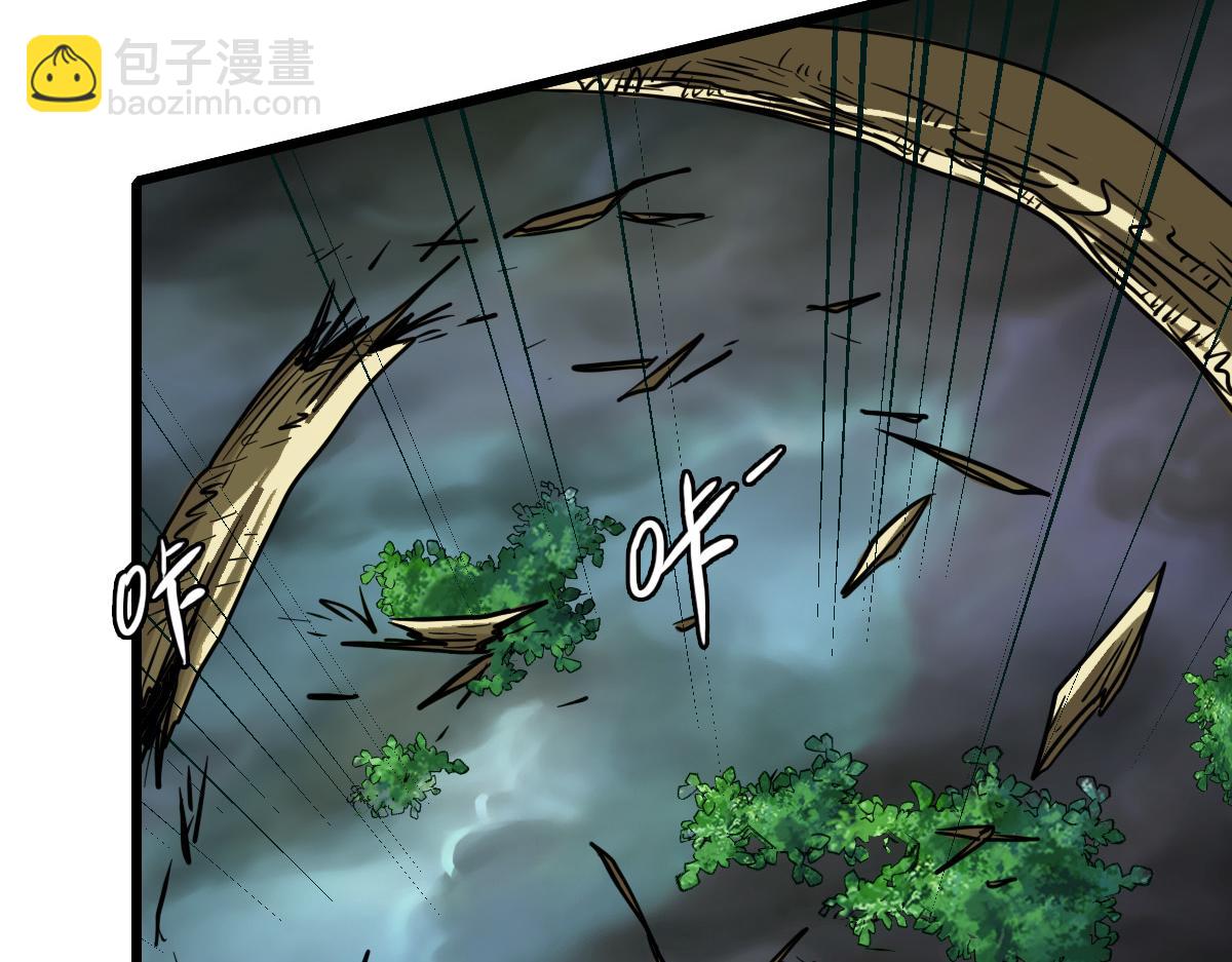 第35话 双重圆满(1/4)-第36话