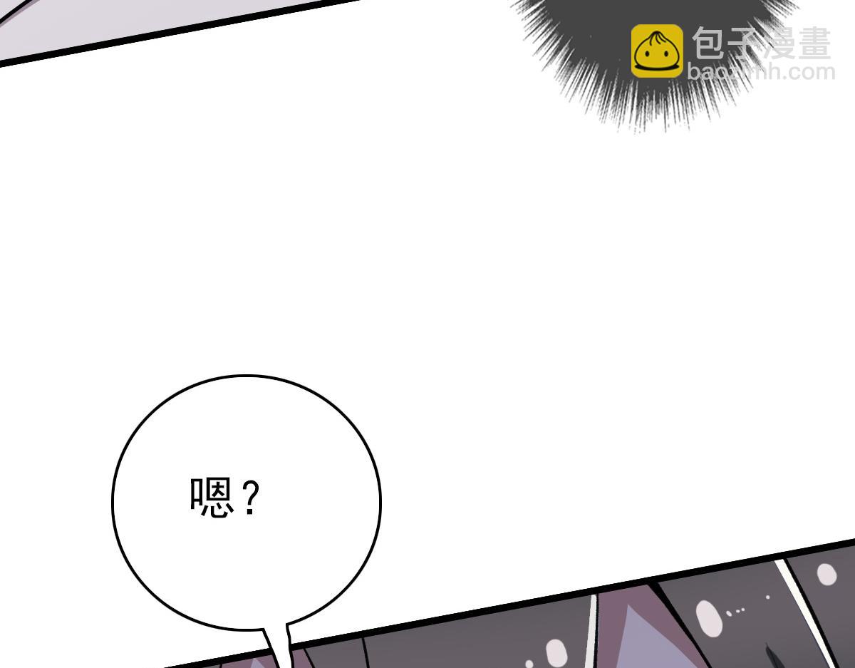 第35话 双重圆满(1/4)-第36话