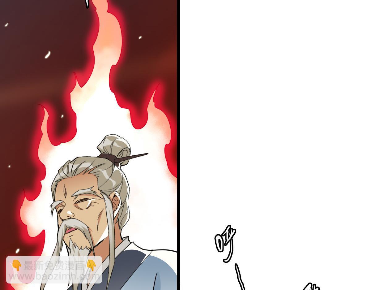 第35话 双重圆满(1/4)-第36话