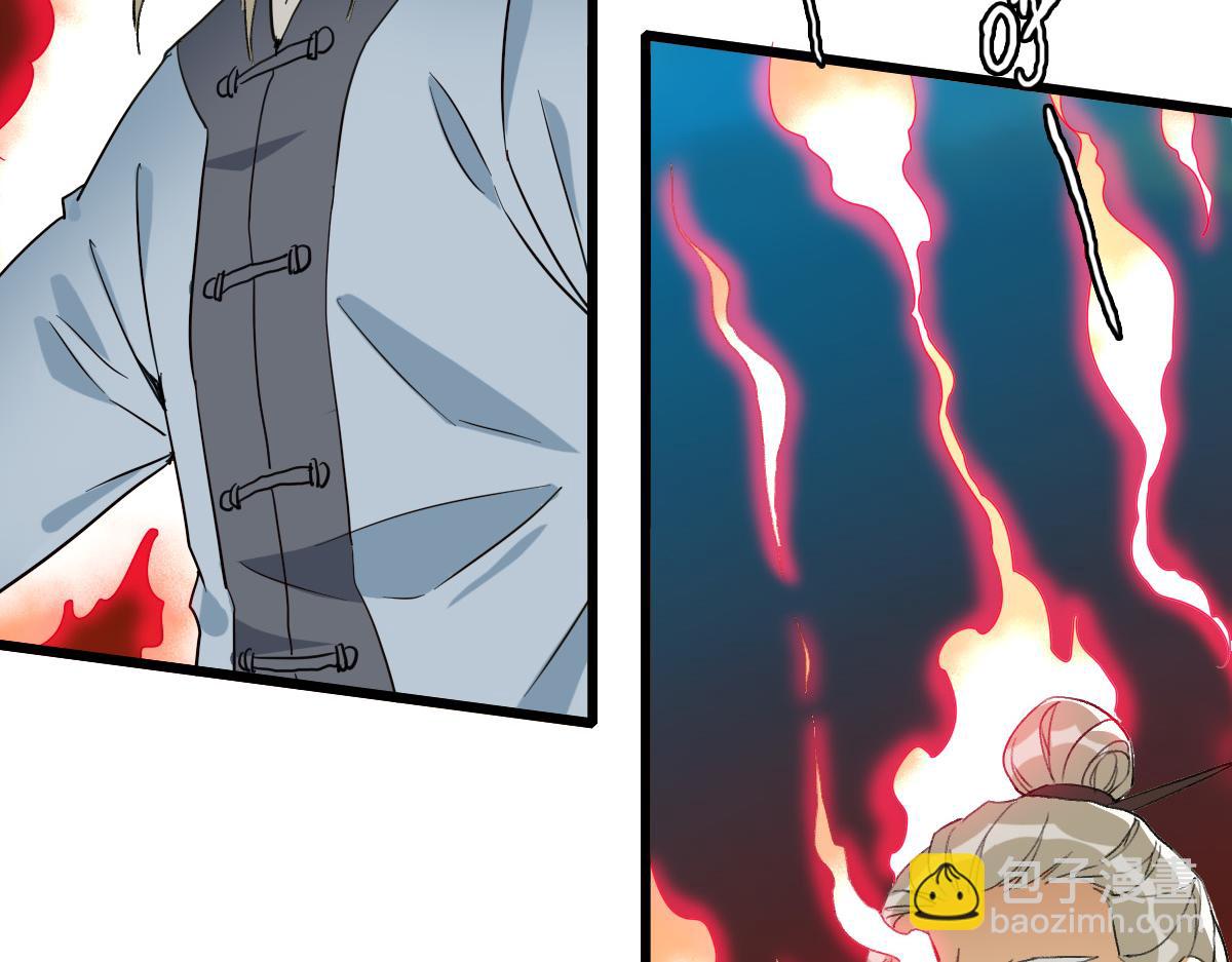 第35话 双重圆满(1/4)-第36话