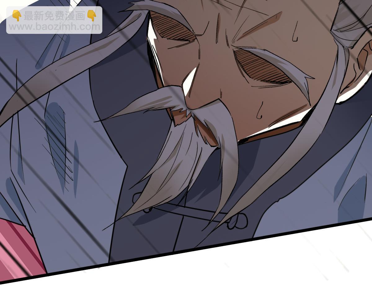 第35话 双重圆满(1/4)-第36话