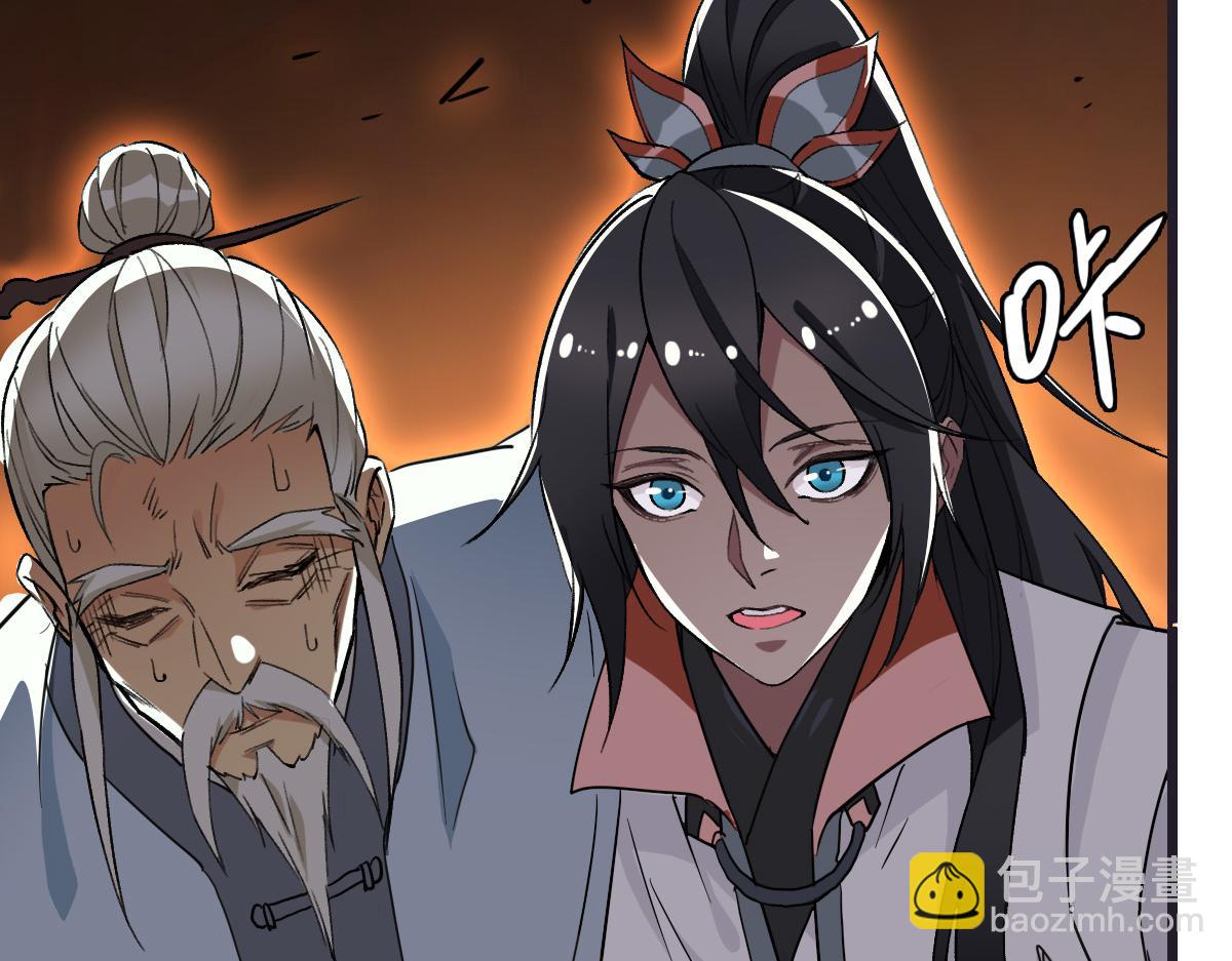 第35话 双重圆满(1/4)-第36话