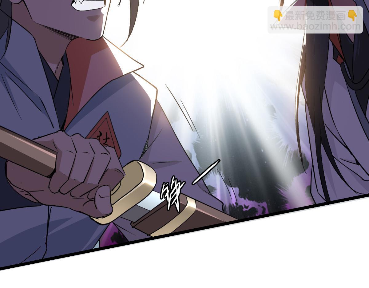 第37话 奉陪到底(1/3)-第38话