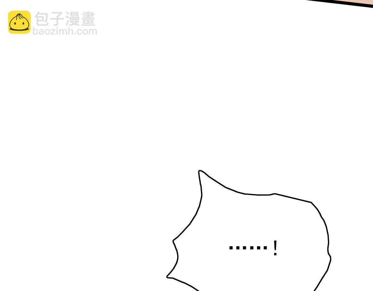 第37话 奉陪到底(1/3)-第38话