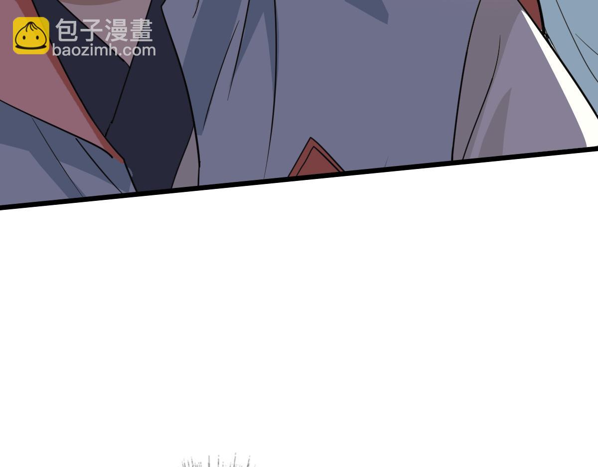 第37话 奉陪到底(1/3)-第38话