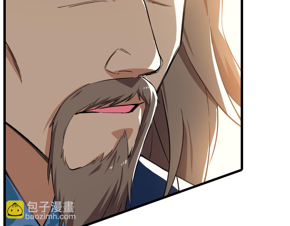 第37话 奉陪到底(1/3)-第38话