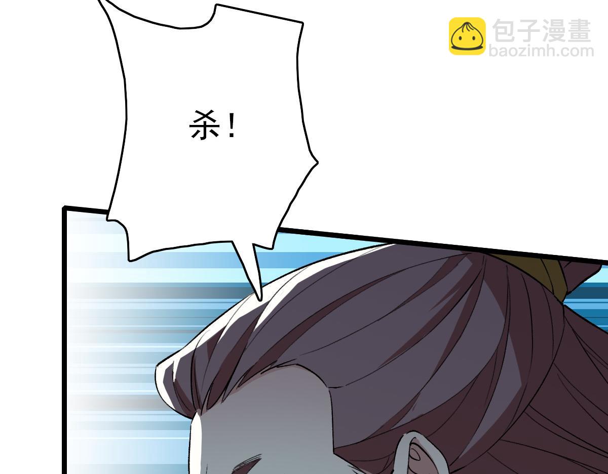 第39话 陷入苦战(1/4)-第40话