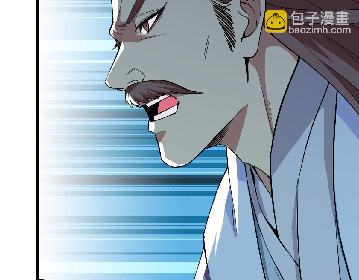 第39话 陷入苦战(1/4)-第40话