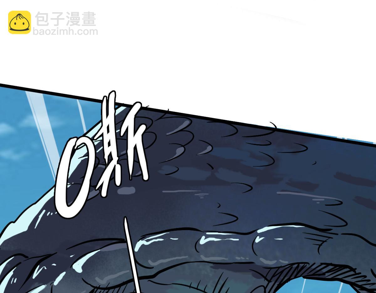 第39话 陷入苦战(1/4)-第40话