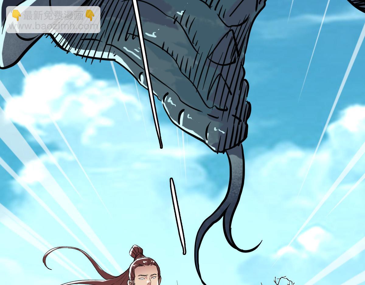 第39话 陷入苦战(1/4)-第40话