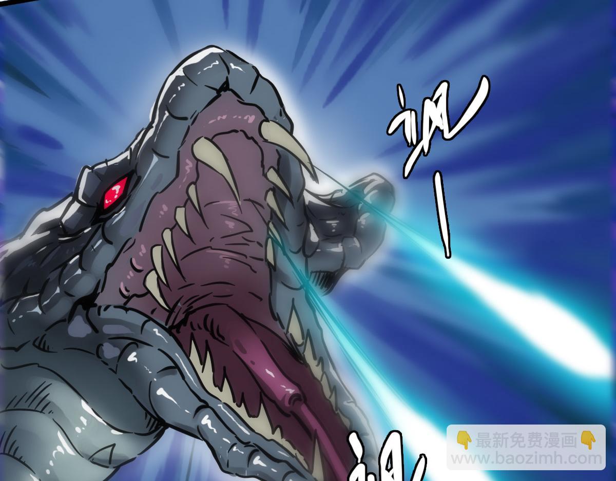 第39话 陷入苦战(1/4)-第40话