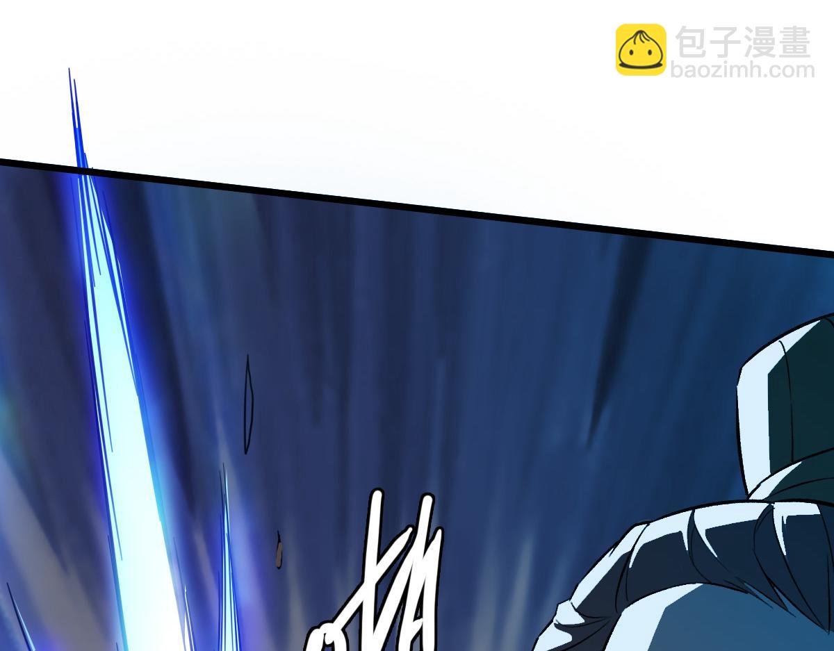 第39话 陷入苦战(1/4)-第40话