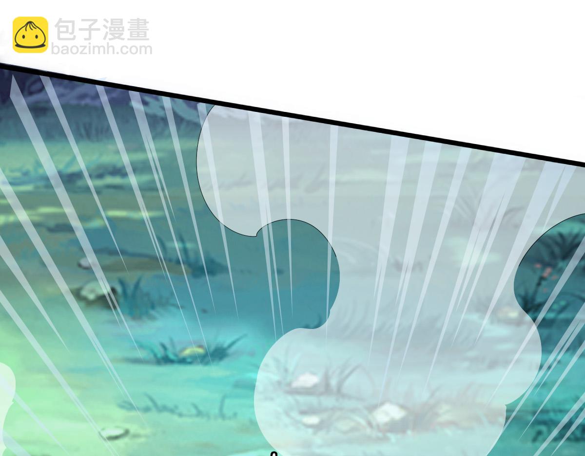 第39话 陷入苦战(1/4)-第40话