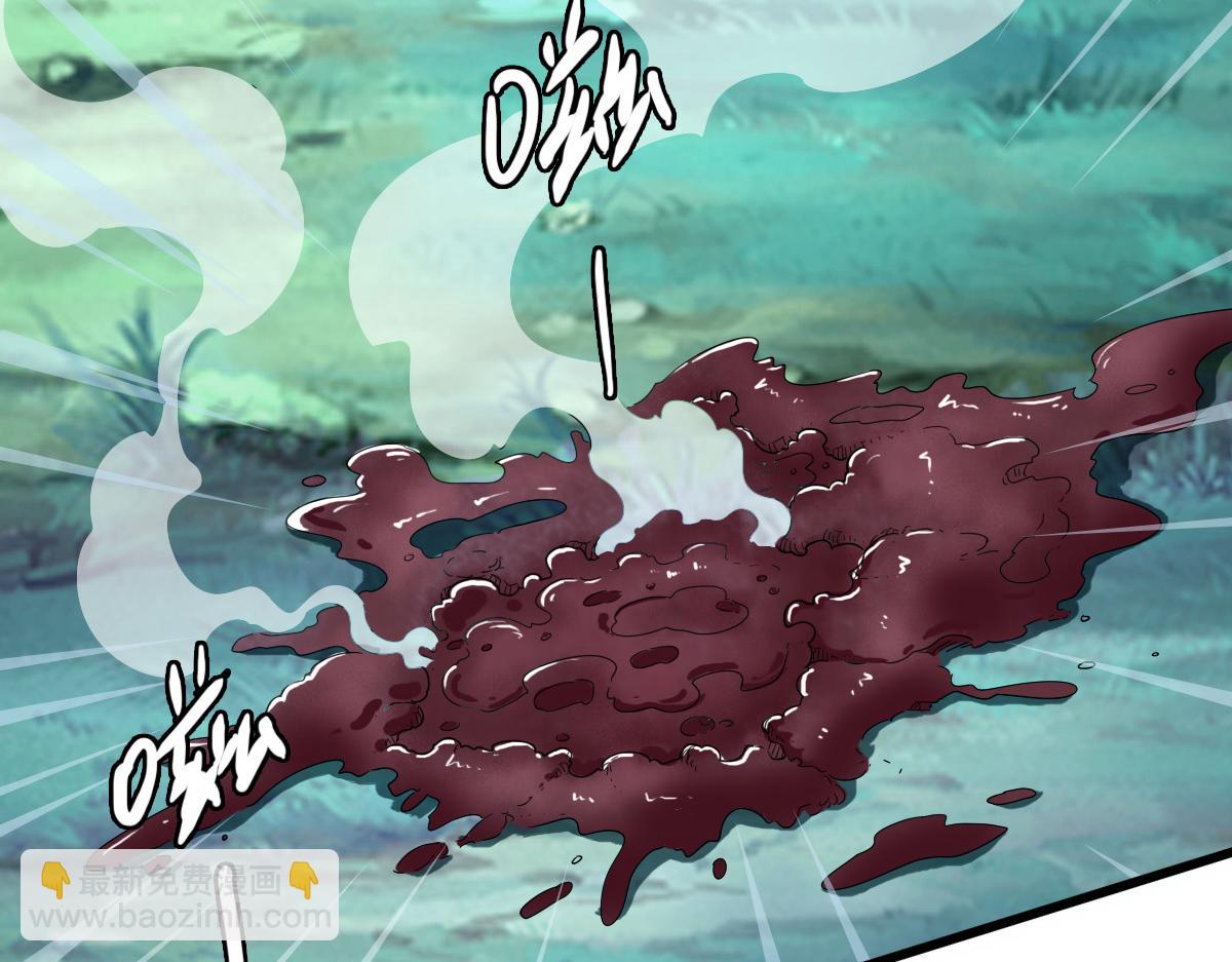 第39话 陷入苦战(1/4)-第40话