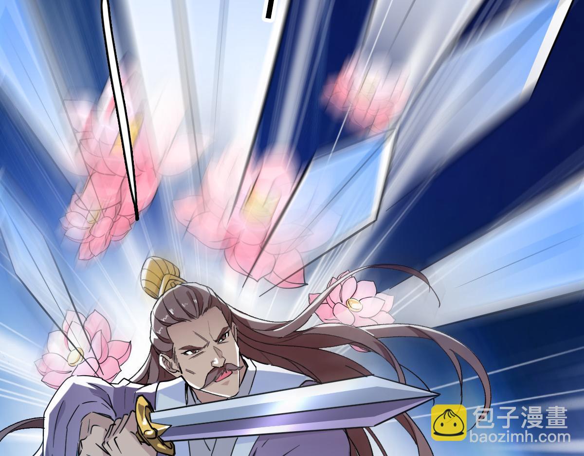 第39话 陷入苦战(1/4)-第40话