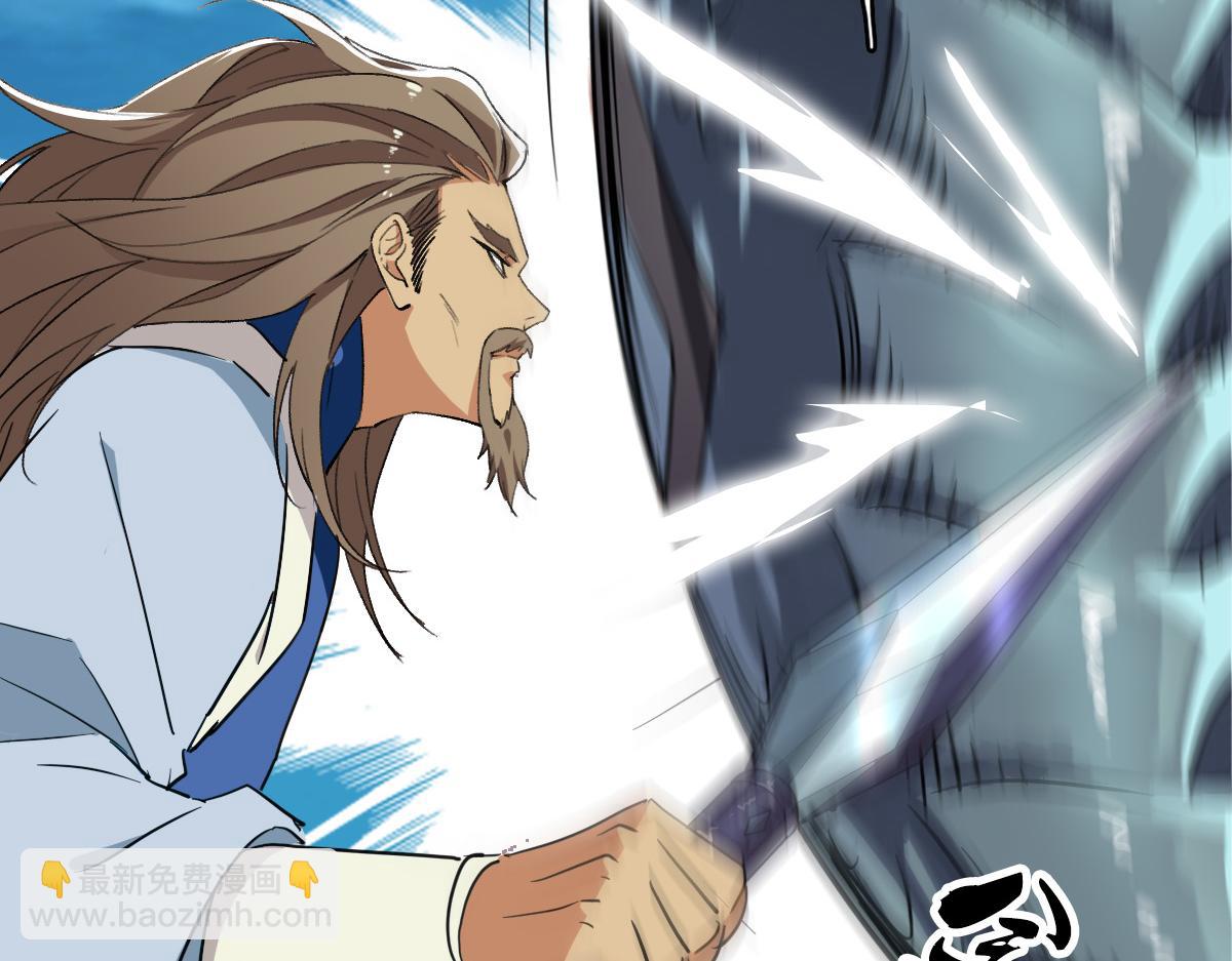 第39话 陷入苦战(1/4)-第40话