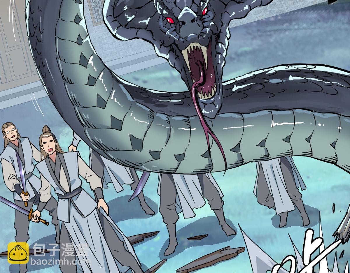 第39话 陷入苦战(1/4)-第40话