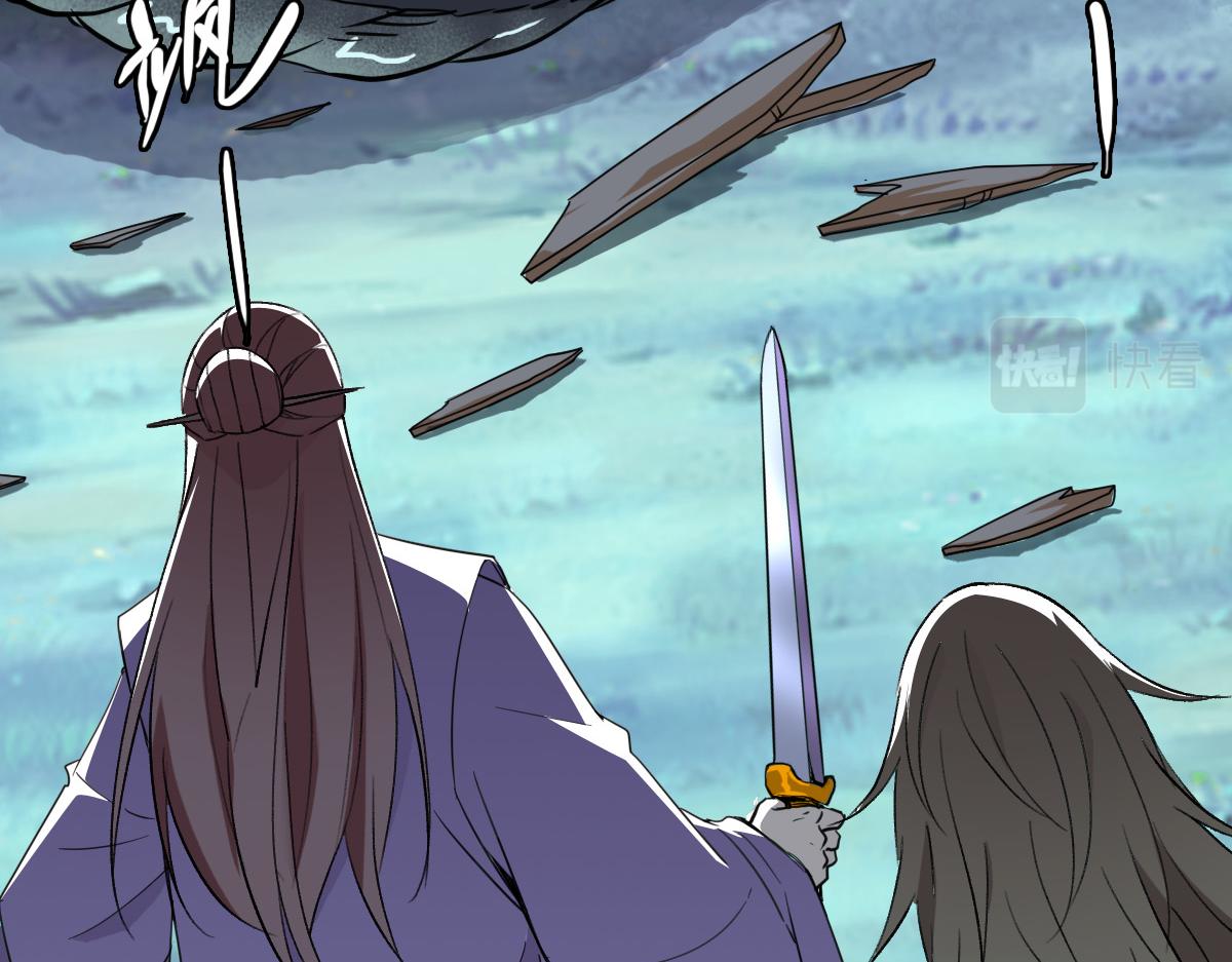 第39话 陷入苦战(1/4)-第40话