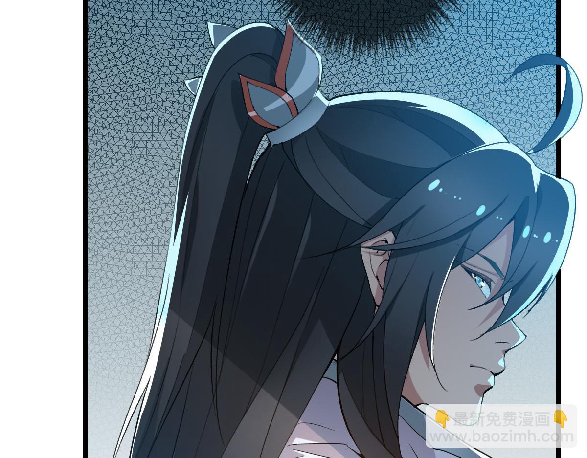 第41话 灭门案(1/3)-第42话