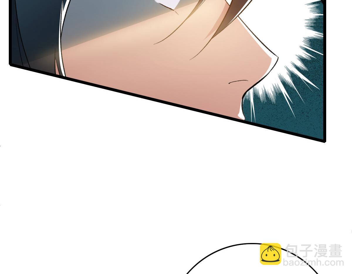 第41话 灭门案(1/3)-第42话