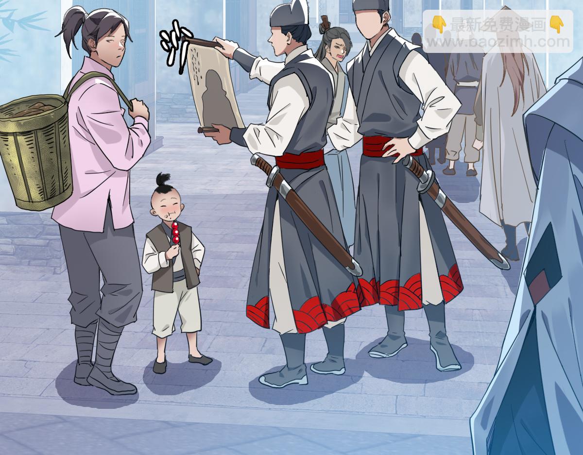 第41话 灭门案(1/3)-第42话