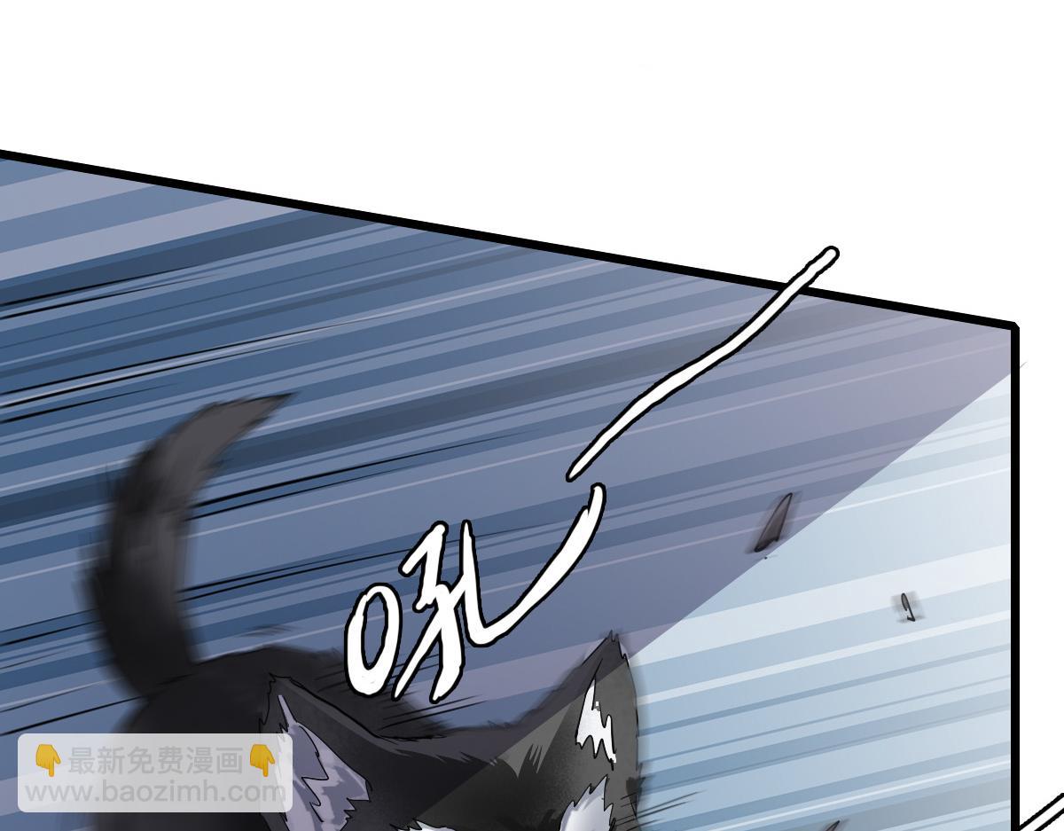 第41话 灭门案(1/3)-第42话