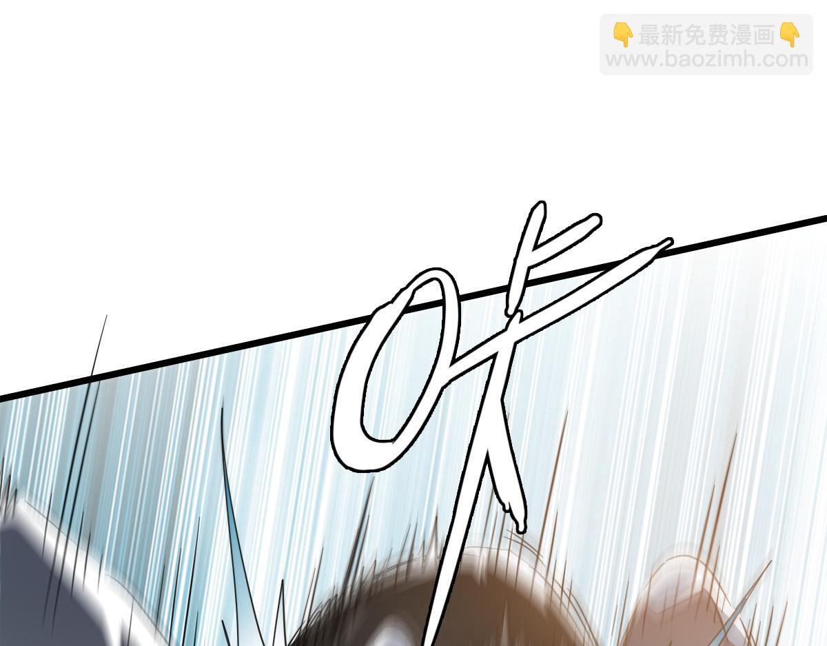 第41话 灭门案(1/3)-第42话