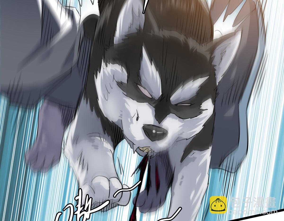 第41话 灭门案(1/3)-第42话