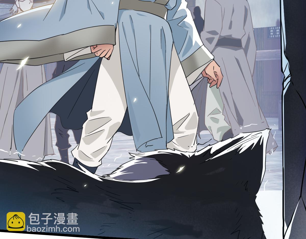 第41话 灭门案(1/3)-第42话