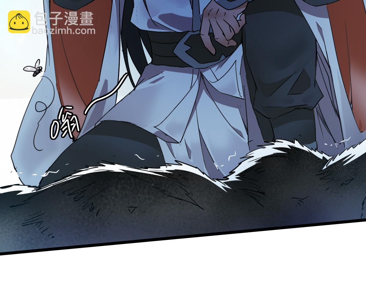 第41话 灭门案(1/3)-第42话